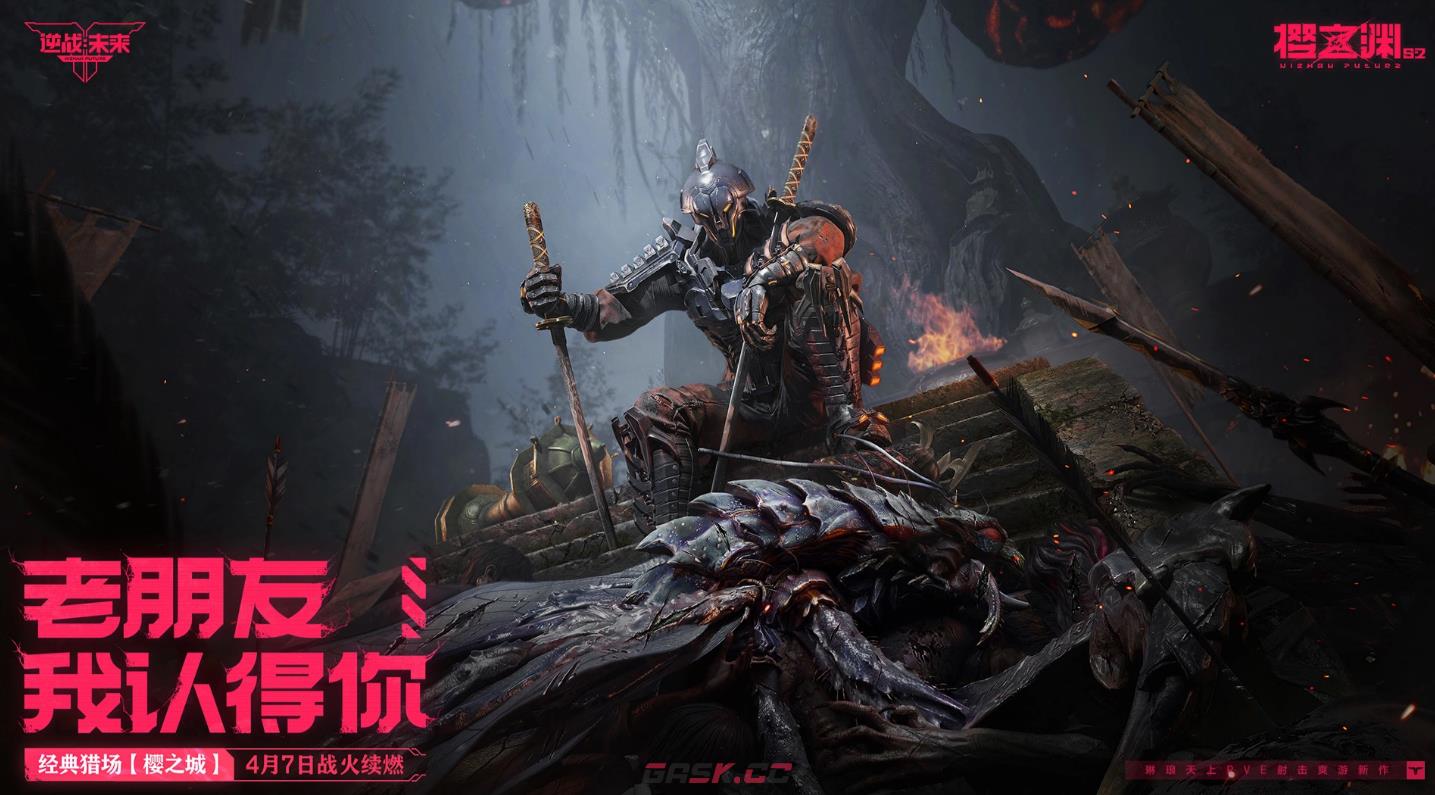 《逆战：未来》机甲种类介绍-第2张-手游攻略-GASK