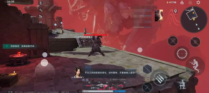 《逆战：未来》雪域秘境介绍-第3张-手游攻略-GASK