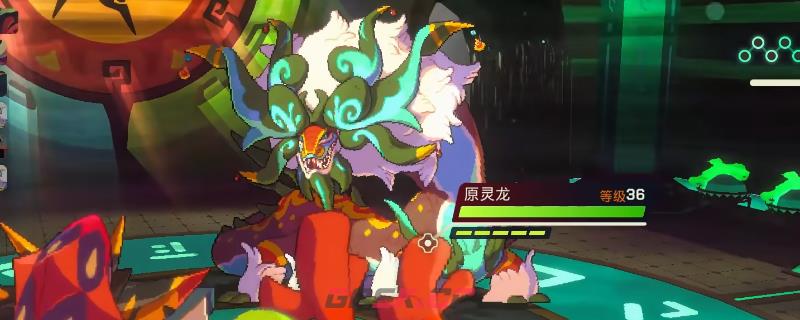 《流明物语：特雷的回忆》原灵龙打法技巧分享-第1张-单机攻略-GASK