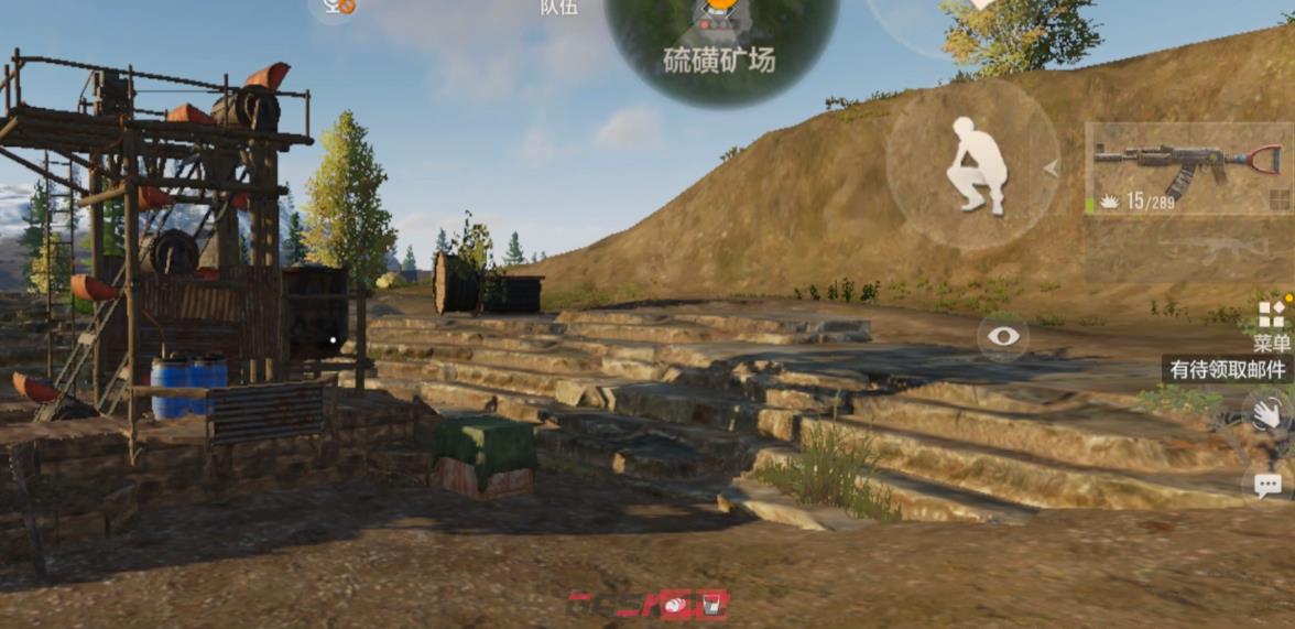 《失控进化》基地建造攻略-第4张-手游攻略-GASK