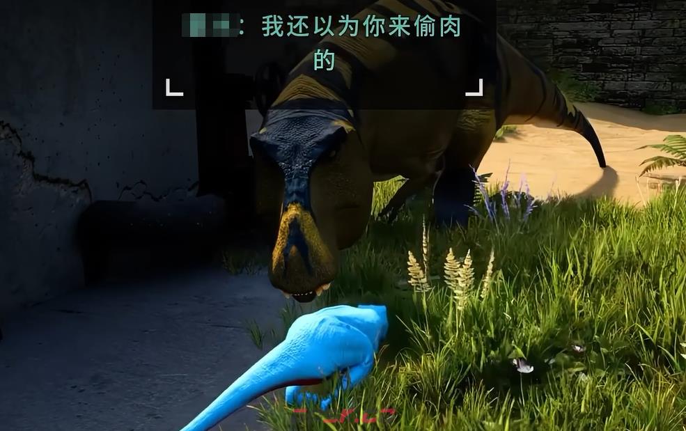 《龙岛异兽：起源》叼肉玩法介绍-第4张-手游攻略-GASK