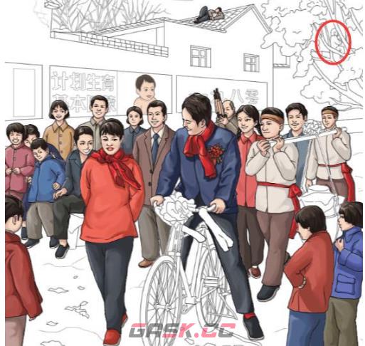 《我玩梗贼牛》结婚找人找到场景里所有的人通关攻略-第2张-手游攻略-GASK