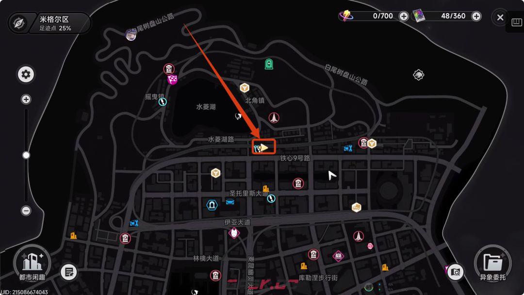 异环安魂曲十三日梦醒全点位攻略-第10张-手游攻略-GASK
