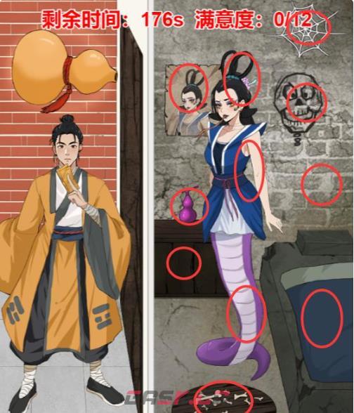 《我玩梗贼牛》降服蛇精帮蛇精逃离危险通关攻略-第2张-手游攻略-GASK