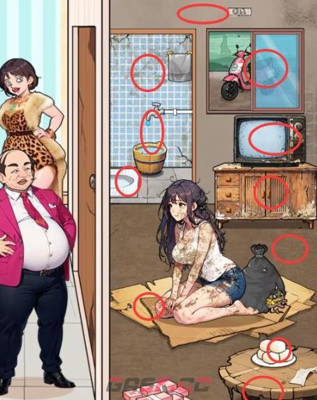 《无厘头大挑战》我摊牌了帮女孩翻身通关攻略-第2张-手游攻略-GASK
