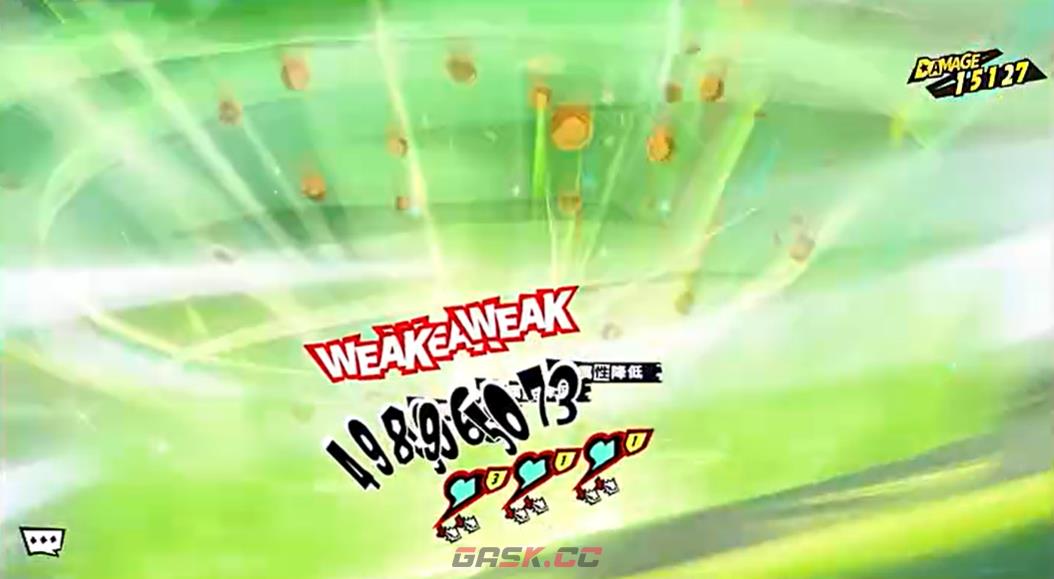 《女神异闻录：夜幕魅影》摩尔加纳星舞介绍-第7张-手游攻略-GASK
