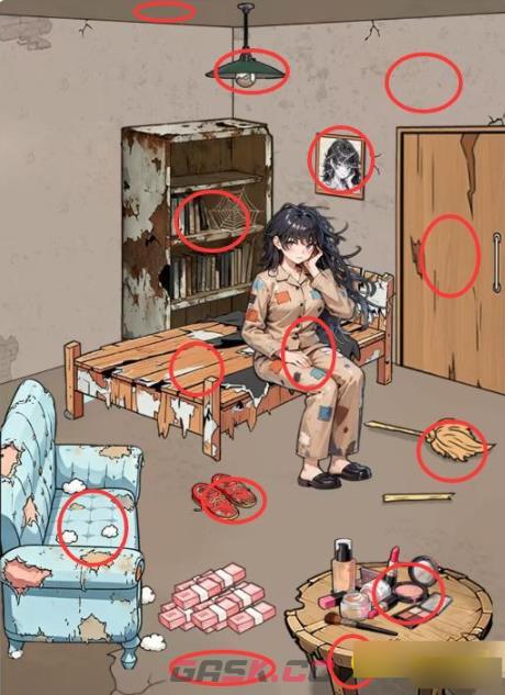 《无厘头大挑战》邋遢女卧室帮助女生收拾卧室通关攻略-第2张-手游攻略-GASK