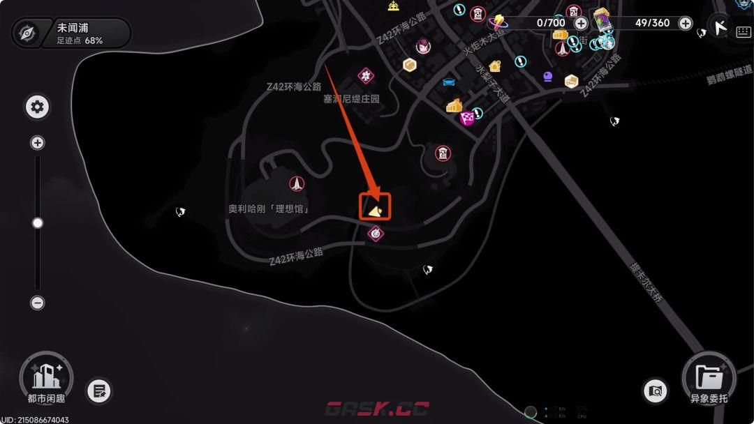 异环安魂曲十三日梦醒全点位攻略-第12张-手游攻略-GASK