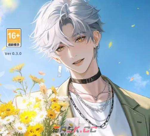 《守护花之窗》结局触发攻略-第2张-手游攻略-GASK