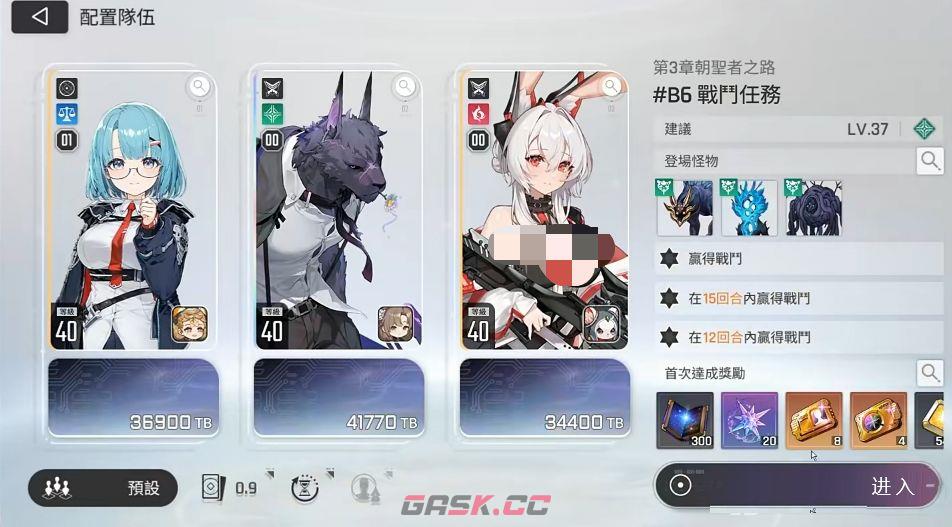 卡厄思梦境T0-T2角色解析及阵容推荐-第5张-手游攻略-GASK