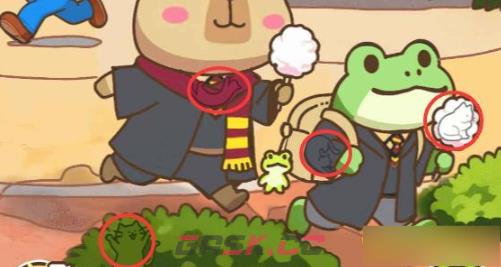 《找下喵》第33关通关攻略-第5张-手游攻略-GASK