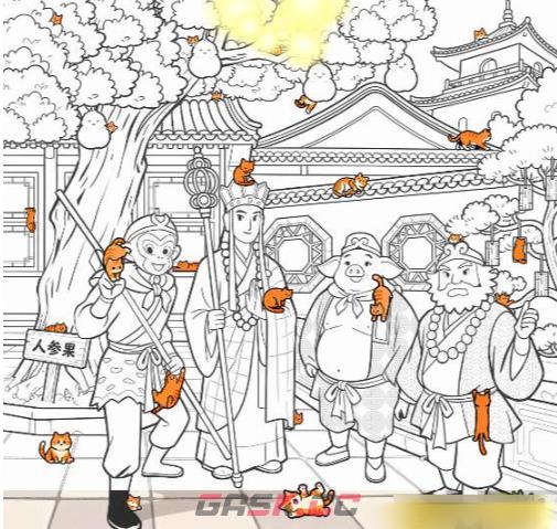 《找下喵》第3关通关攻略-第2张-手游攻略-GASK
