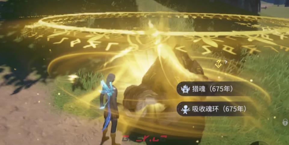《斗罗大陆：诛邪传说》高年限魂环刷法-第4张-手游攻略-GASK