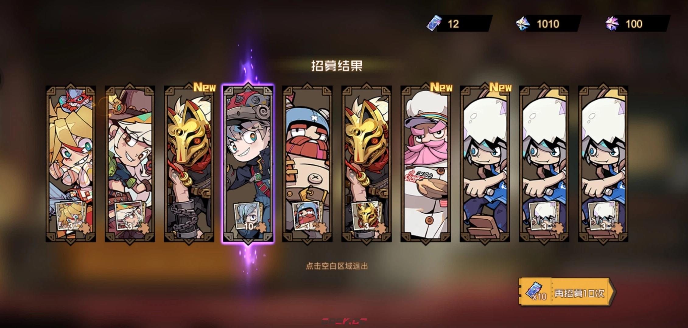 《叠入深渊》法尔纳觉醒攻略-第2张-手游攻略-GASK