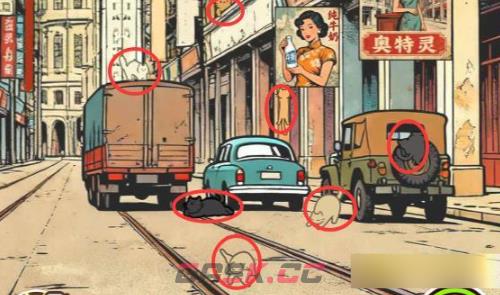 《找下喵》第21关通关攻略-第5张-手游攻略-GASK