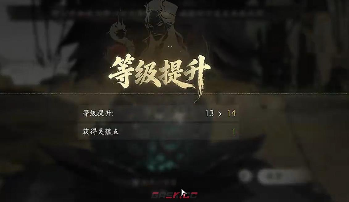 《七界梦谭》丹方获取攻略-第2张-手游攻略-GASK