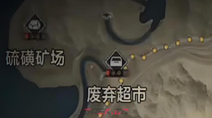 《失控进化》野外物资点扫图路线介绍-第2张-手游攻略-GASK