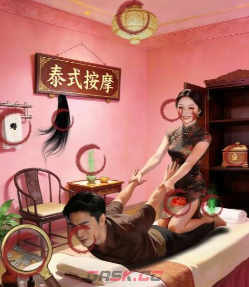 《脑筋抖一抖》泰式按摩通关攻略-第2张-手游攻略-GASK