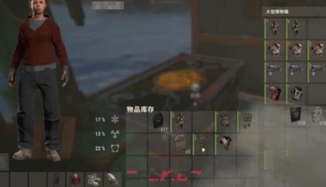 《失控进化》防御装备介绍-第3张-手游攻略-GASK