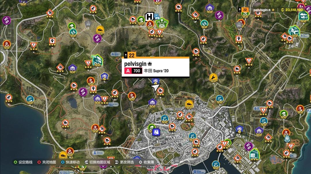 《极限竞速：地平线6》鲤鱼旗照片拍摄位置分享-第3张-单机攻略-GASK