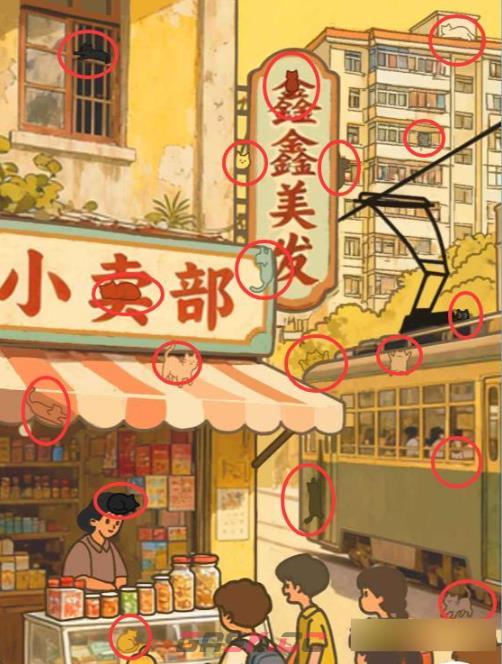 《找下喵》第25关通关攻略-第2张-手游攻略-GASK