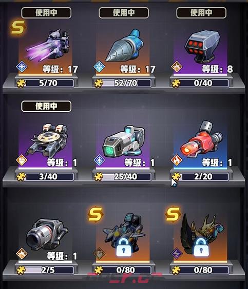 《王牌机师》机甲选择推荐-第5张-手游攻略-GASK