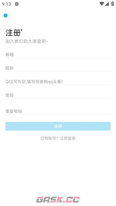 lanerc动漫在线使用-第5张-手游攻略-GASK