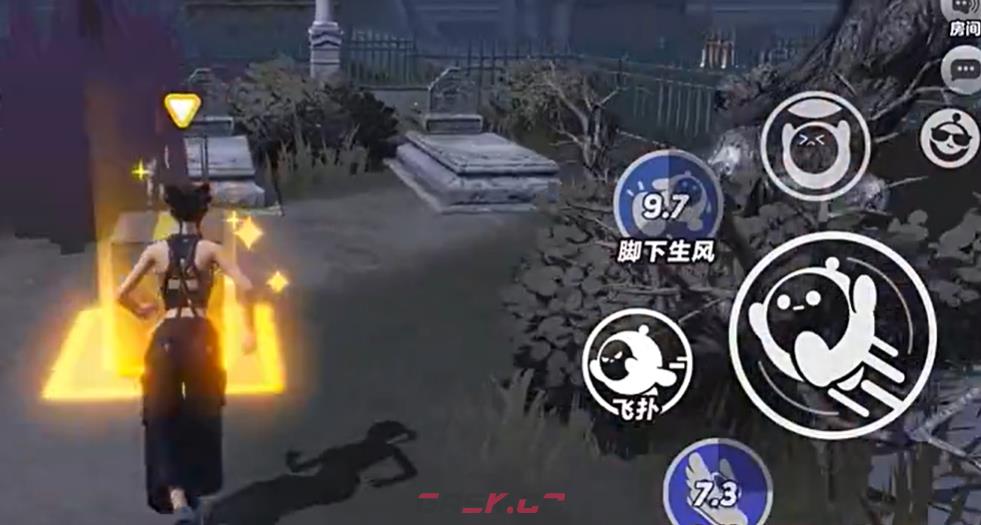 《蛋仔派对》狼来了玩法介绍-第5张-手游攻略-GASK