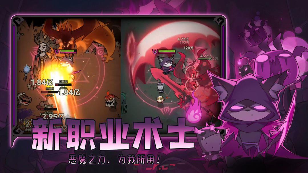 迷雾大陆新人入坑指南-第4张-手游攻略-GASK