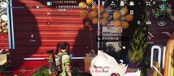 七日世界异维大猫挑战通关攻略-第2张-手游攻略-GASK