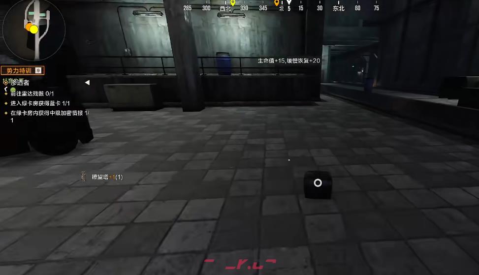 《失控进化》虚空进化玩法介绍-第3张-手游攻略-GASK