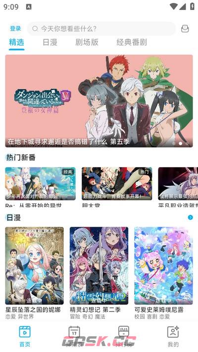 Lanerc官网答案-第2张-手游攻略-GASK