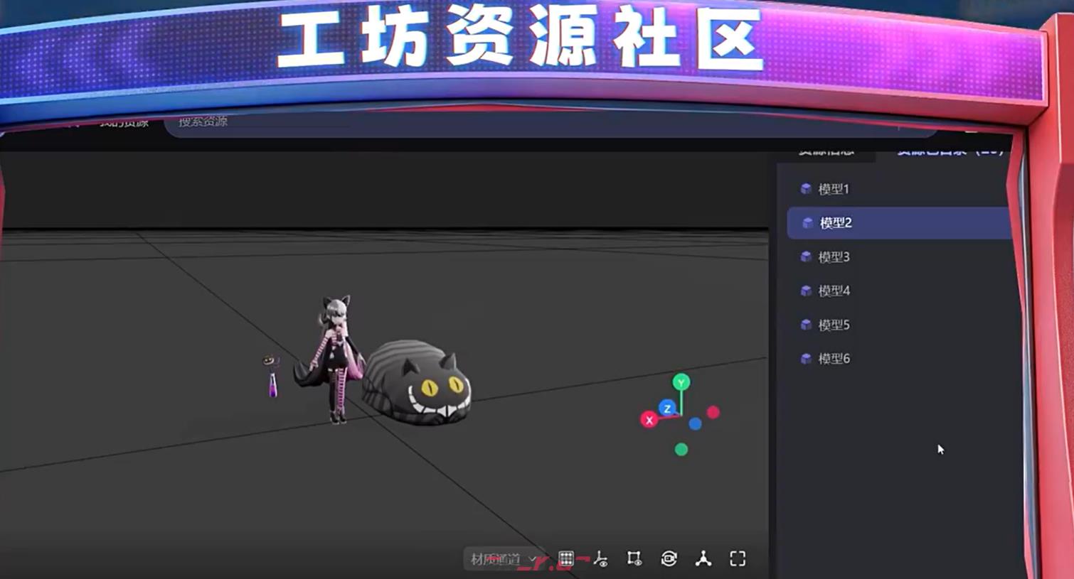 《蛋仔派对》狼来了玩法介绍-第6张-手游攻略-GASK