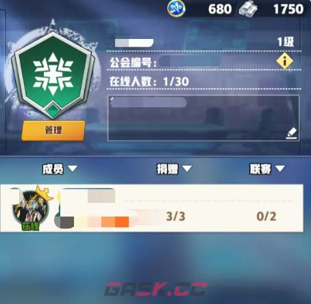 《王牌机师》属性优先级介绍-第4张-手游攻略-GASK