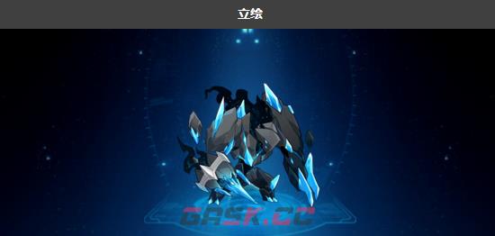 《赛尔号》萨斯洛克介绍-第2张-手游攻略-GASK