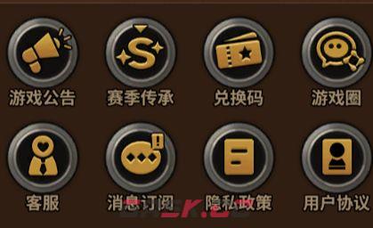 迷雾大陆新人入坑指南-第3张-手游攻略-GASK