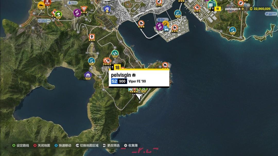 《极限竞速：地平线6》浦上和久壁画照片拍摄位置分享-第3张-单机攻略-GASK