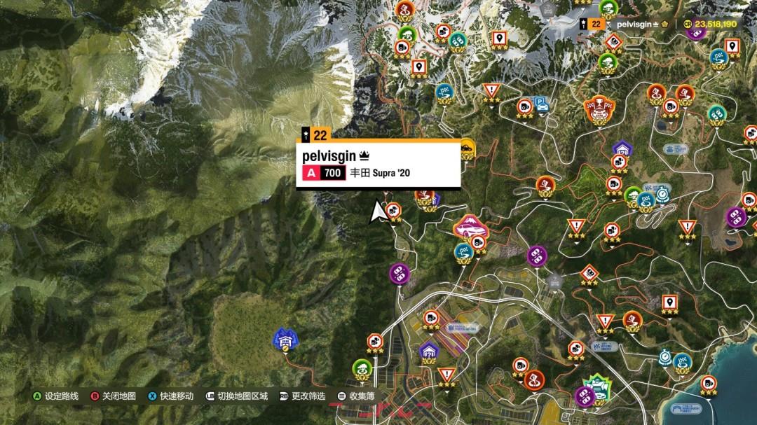 《极限竞速：地平线6》那智瀑布神社照片拍摄位置分享-第3张-单机攻略-GASK