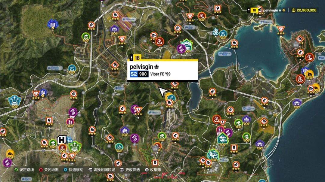 《极限竞速：地平线6》巨龙76壁画照片拍摄位置分享-第3张-单机攻略-GASK
