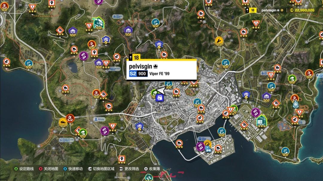 《极限竞速：地平线6》爱子女士壁画照片拍摄位置分享-第3张-单机攻略-GASK