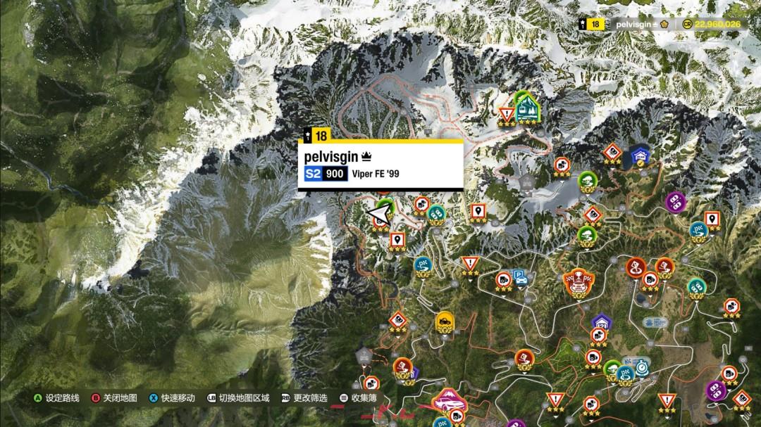 《极限竞速：地平线6》岩崎健二壁画照片拍摄位置分享-第3张-单机攻略-GASK