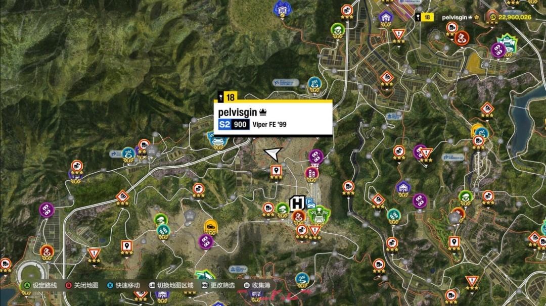 《极限竞速：地平线6》直志壁画照片拍摄位置分享-第3张-单机攻略-GASK