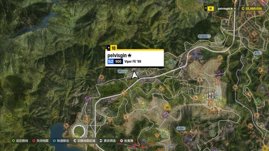 《极限竞速：地平线6》山崎若菜壁画照片拍摄位置分享-第3张-单机攻略-GASK