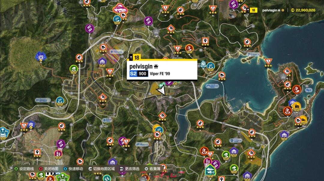《极限竞速：地平线6》奥山大树壁画照片拍摄位置分享-第3张-单机攻略-GASK