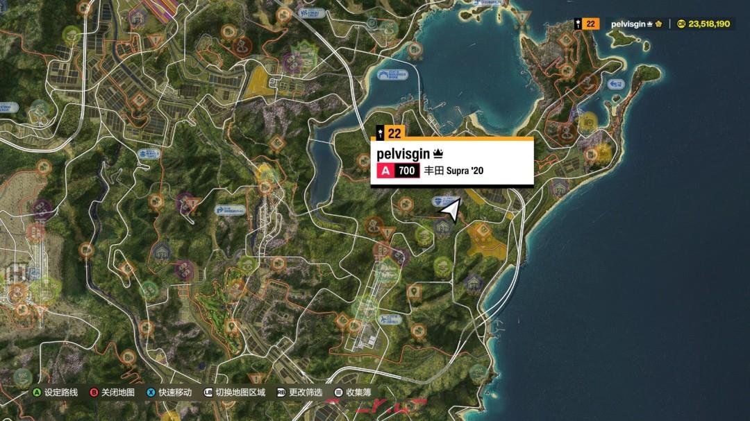 《极限竞速：地平线6》北山大台杉照片拍摄位置分享-第3张-单机攻略-GASK