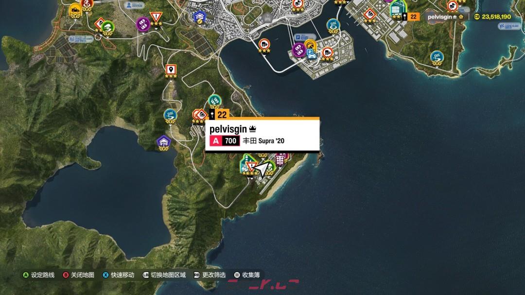 《极限竞速：地平线6》HZNVI火箭照片拍摄位置分享-第3张-单机攻略-GASK
