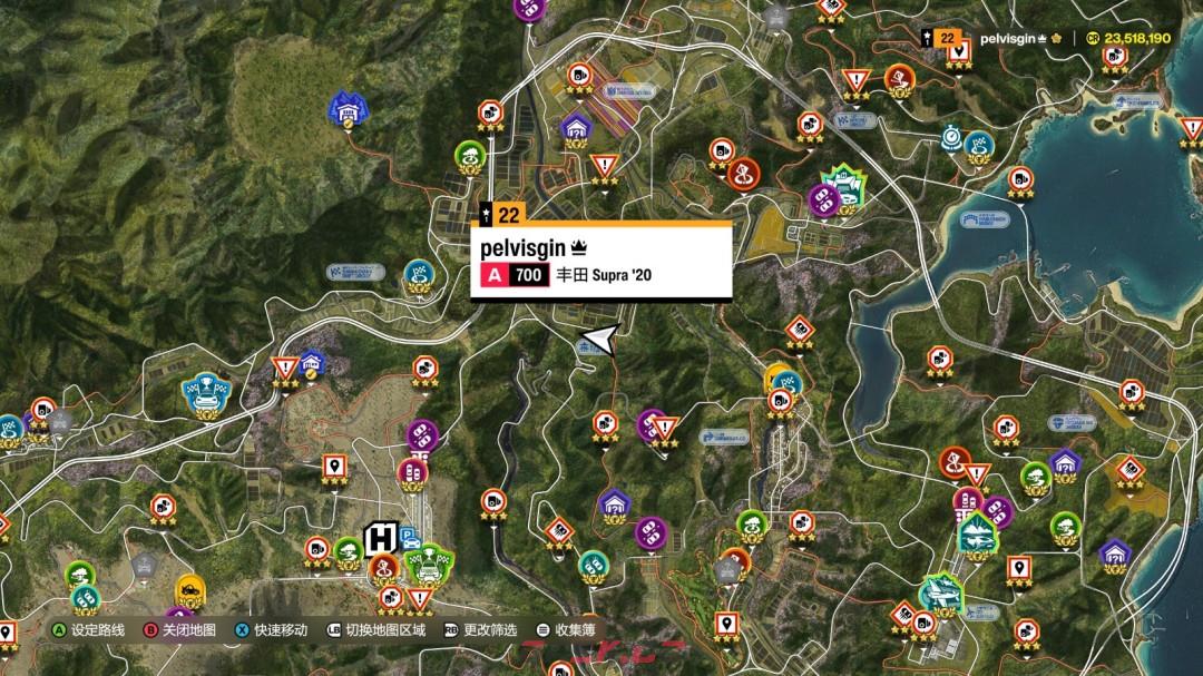 《极限竞速：地平线6》琉璃光寺照片拍摄位置分享-第3张-单机攻略-GASK