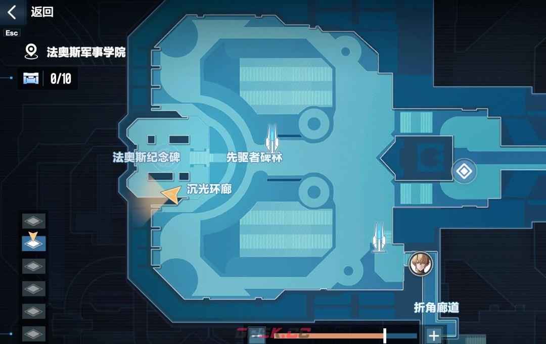 战双帕弥什法奥斯军事学院空花宝箱点位-第5张-手游攻略-GASK