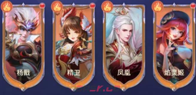 《萌神战姬》阵容搭配推荐-第2张-手游攻略-GASK