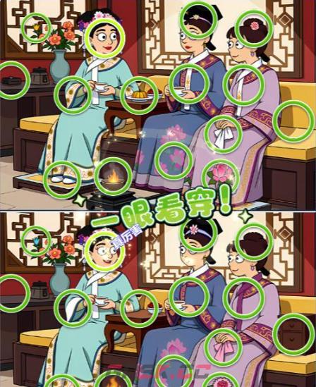 《一找一个准》全关卡通关攻略汇总-第7张-手游攻略-GASK